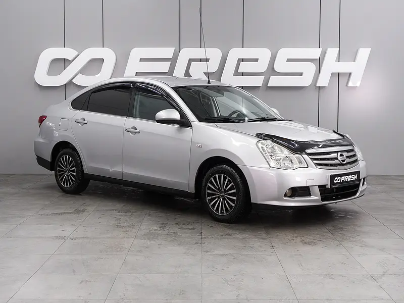 Almera