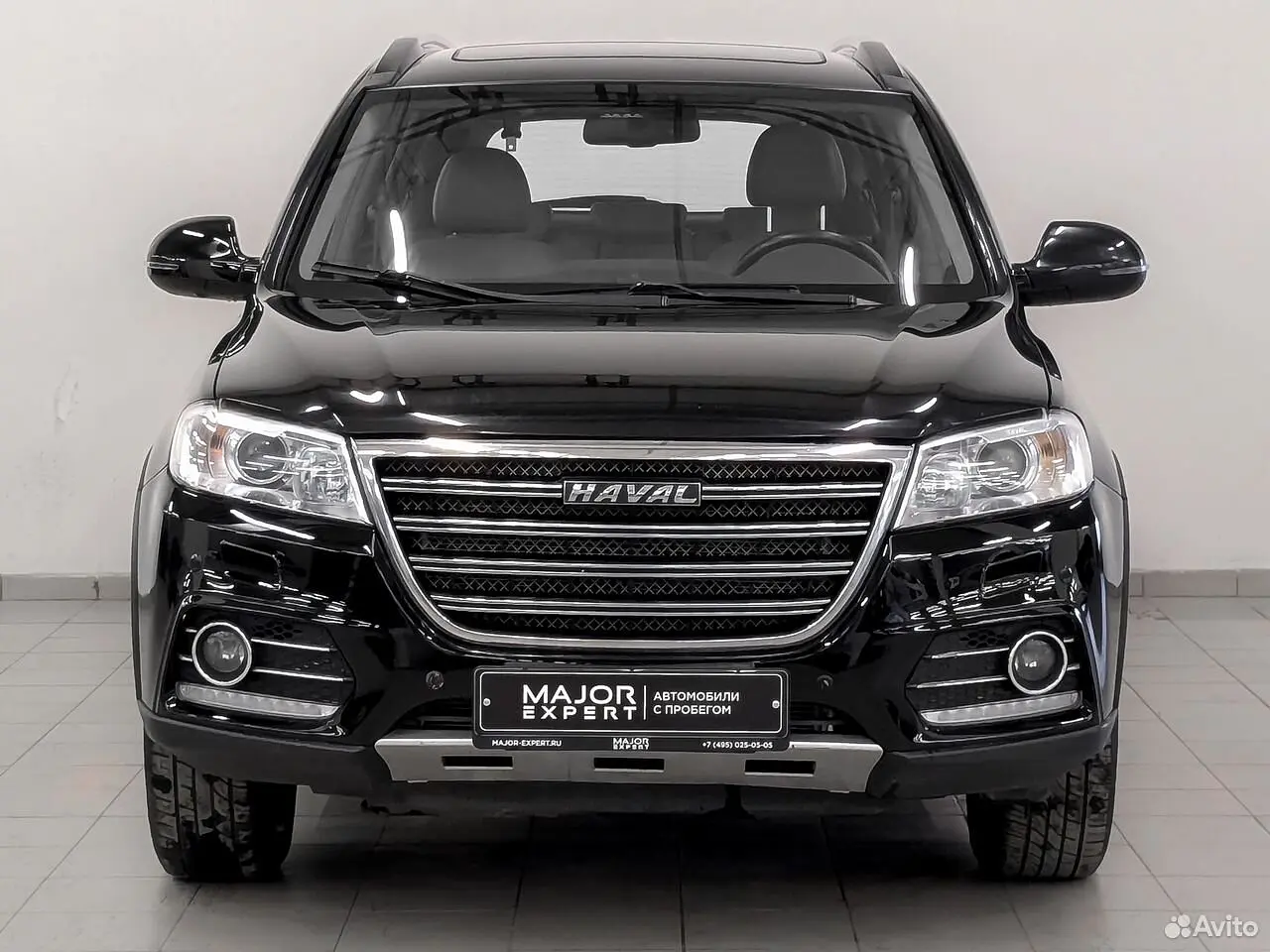 Haval