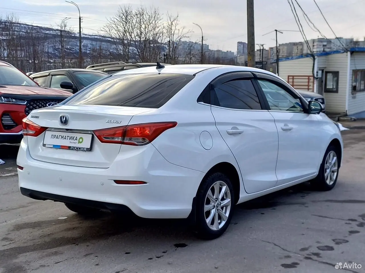 Changan