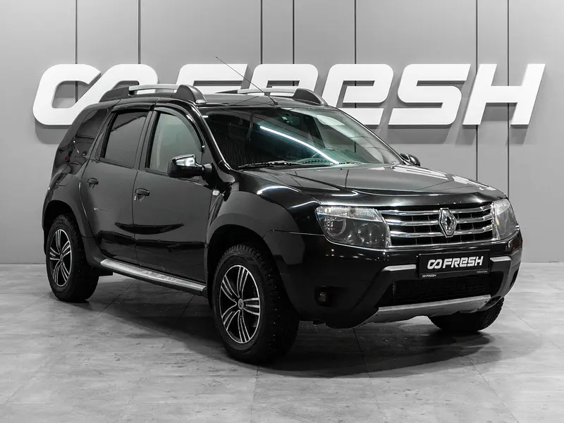 Duster
