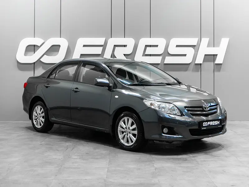 Corolla