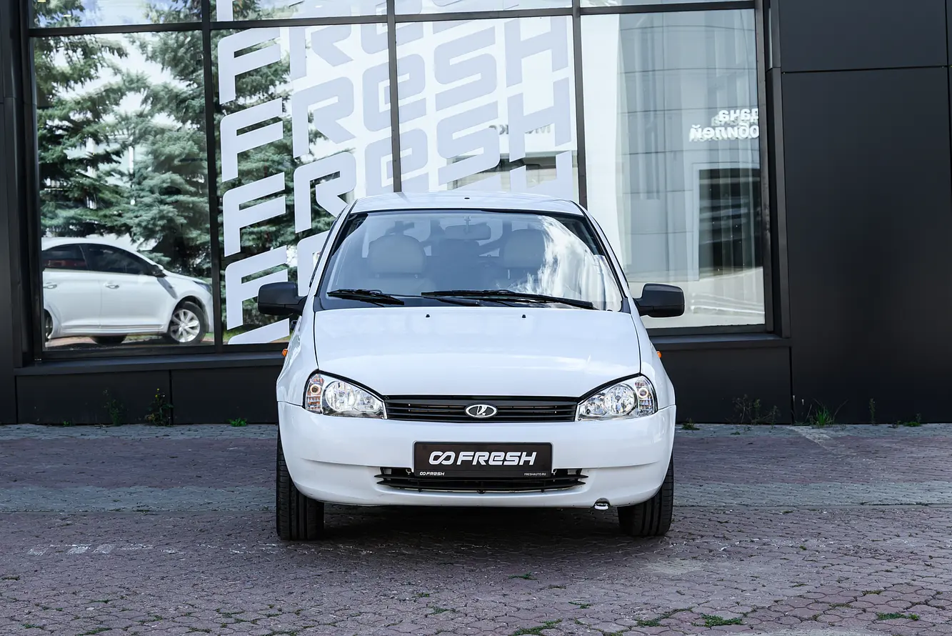LADA (ВАЗ)