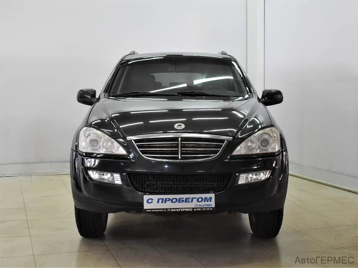 SsangYong