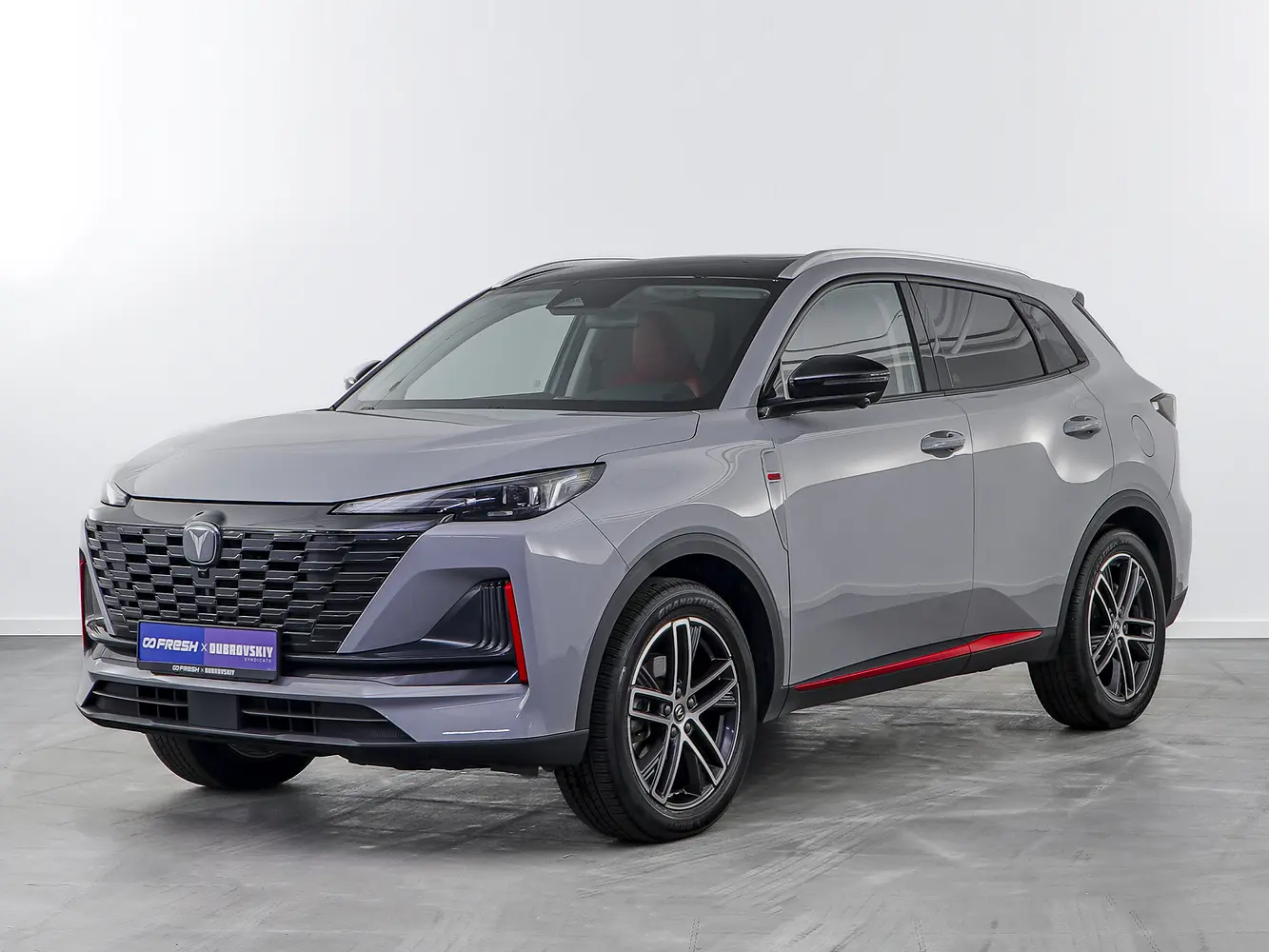 Changan