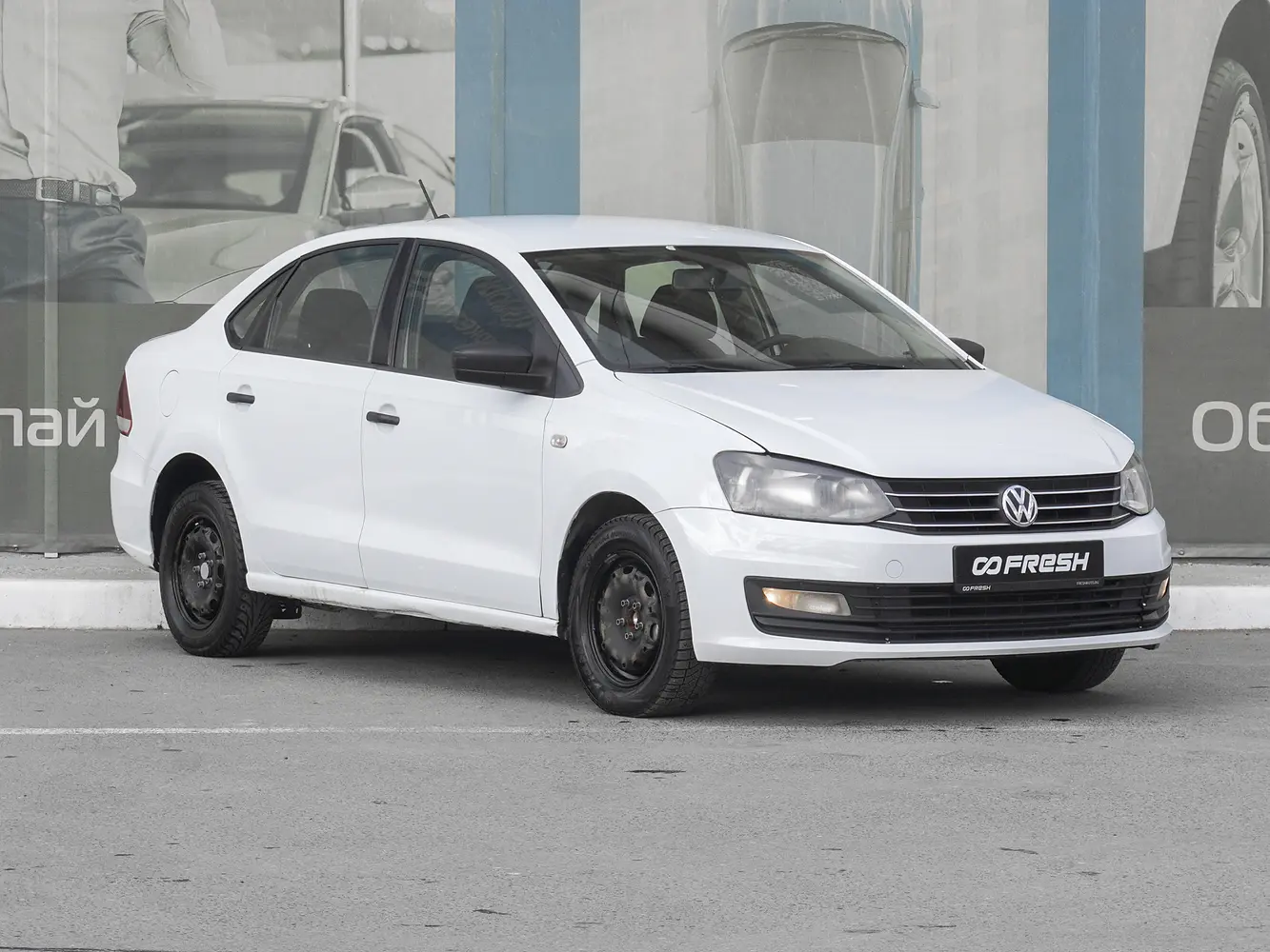 Volkswagen