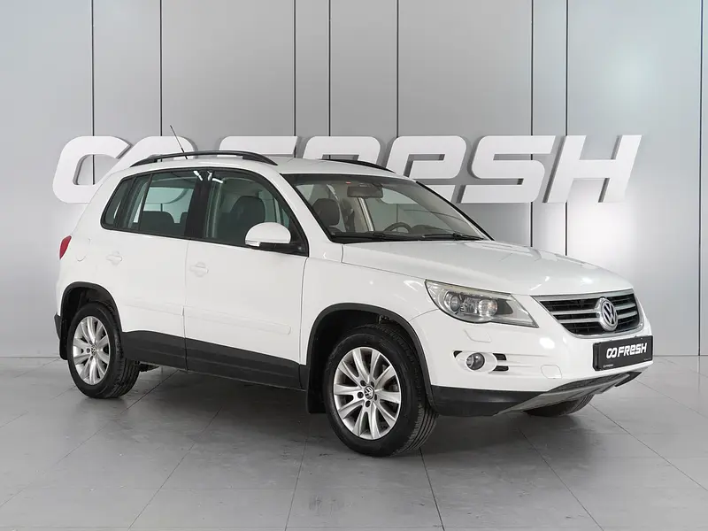 Tiguan