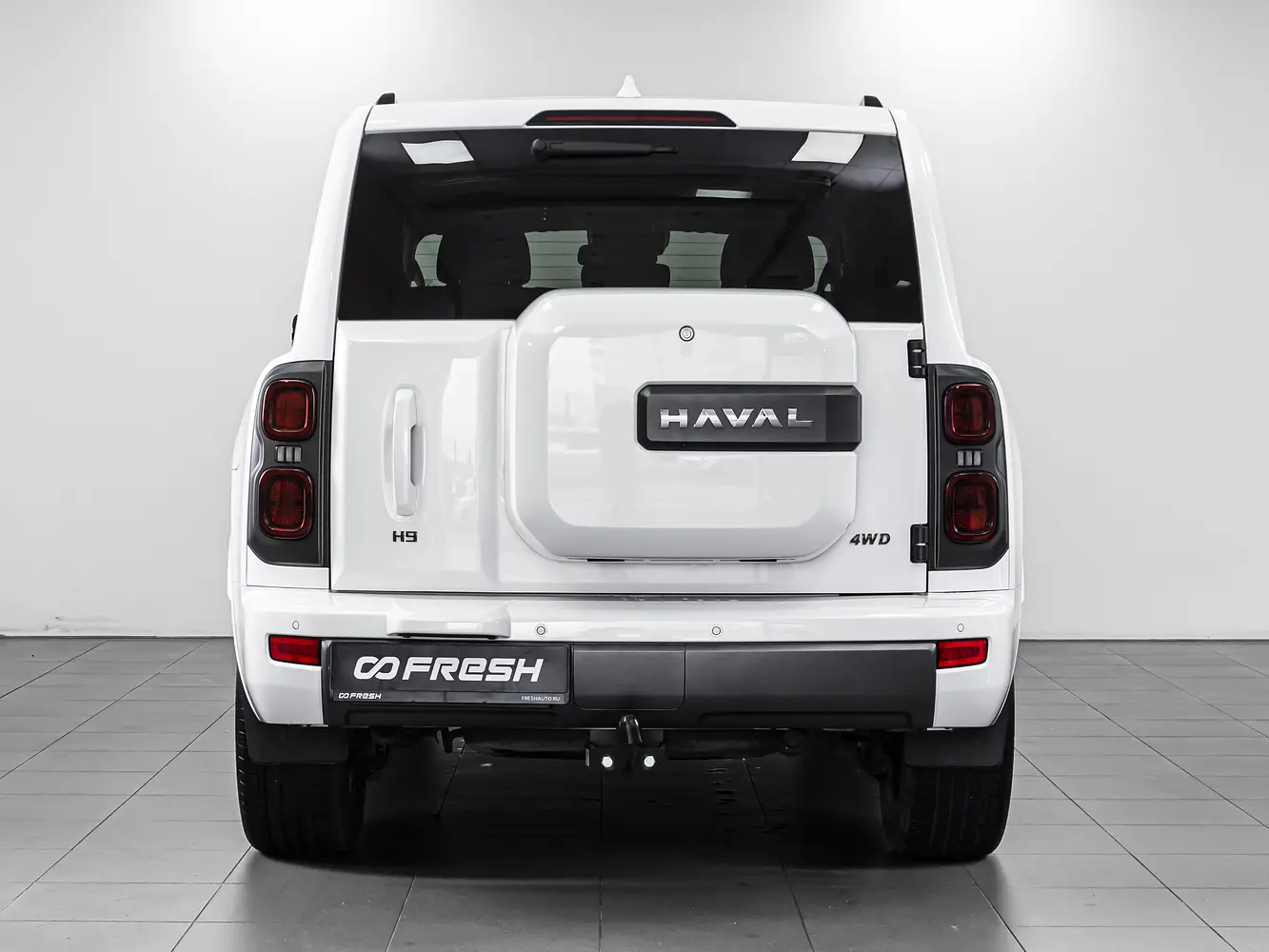 Haval