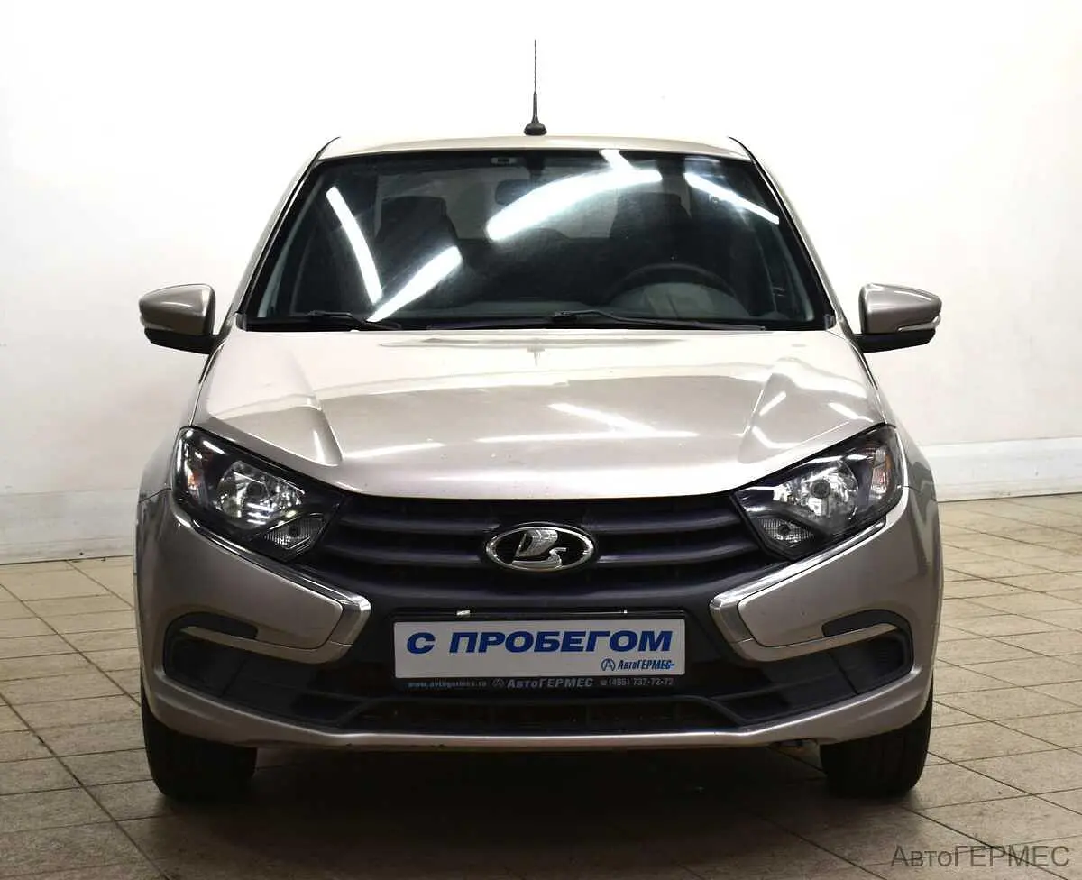 LADA (ВАЗ)