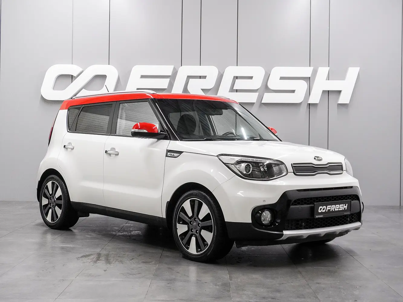 Kia