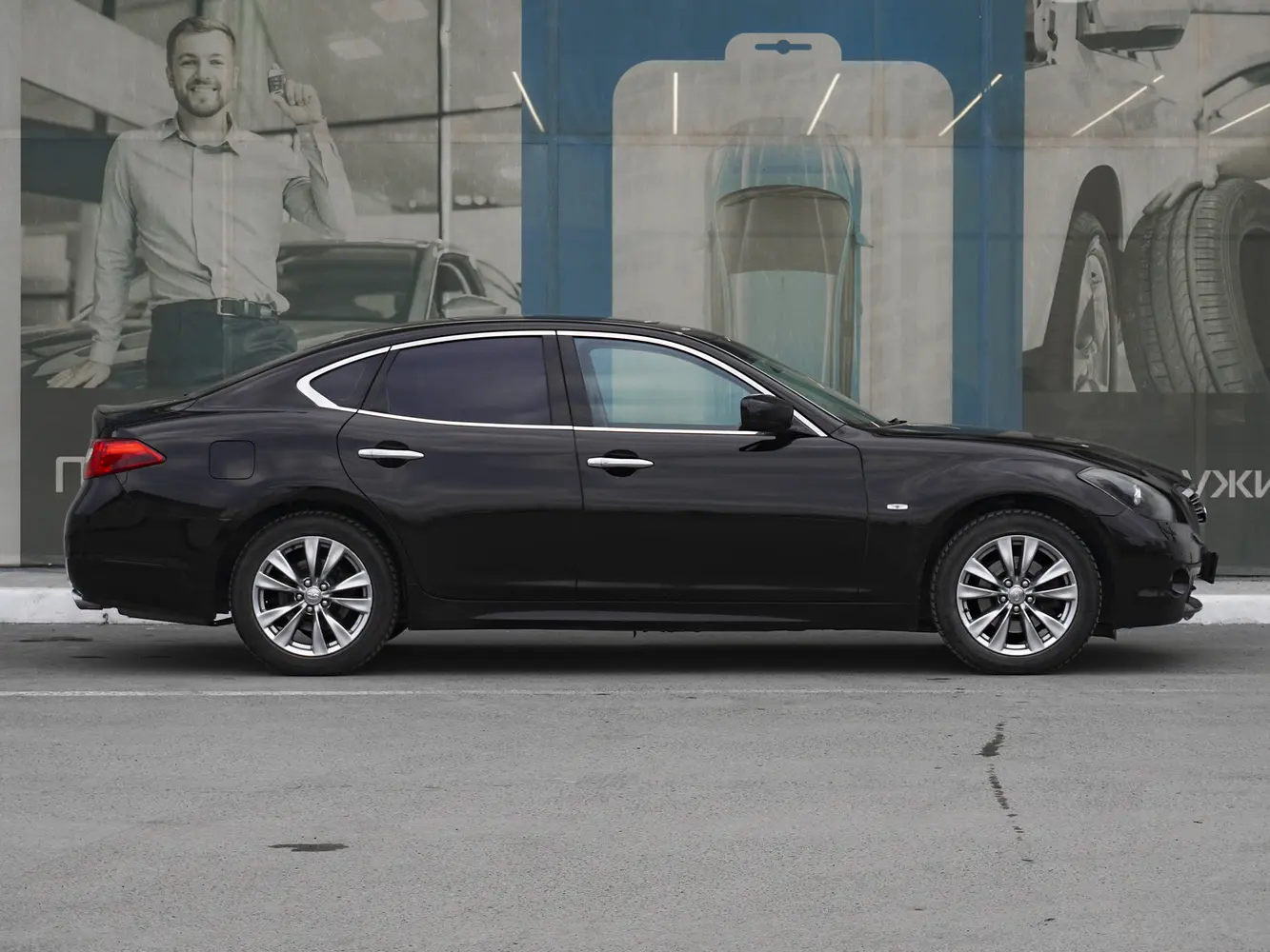 Infiniti