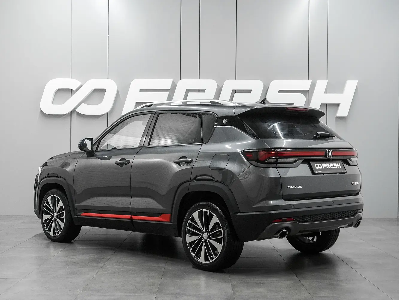Changan