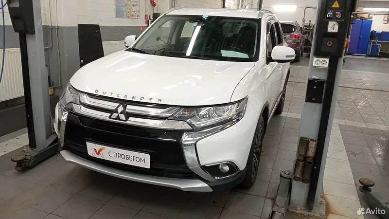Outlander