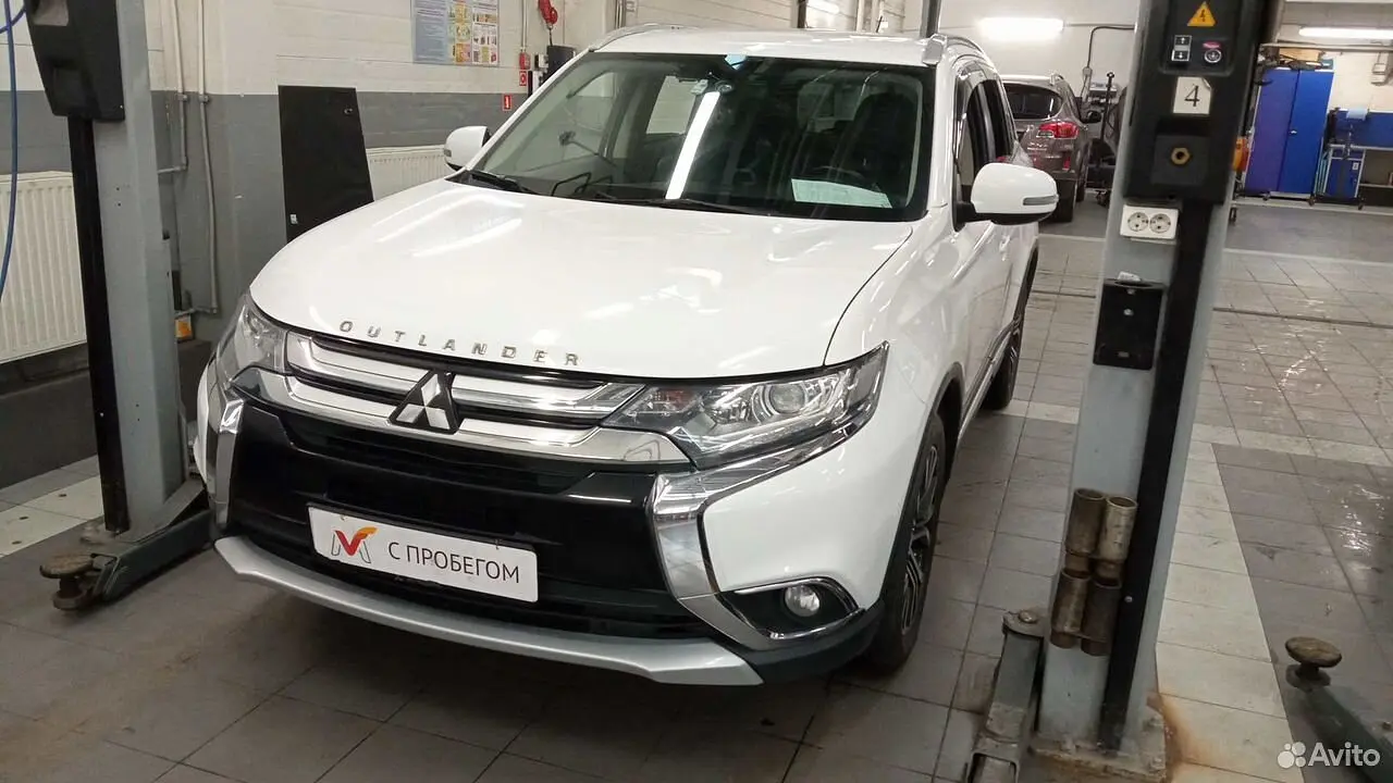 Mitsubishi