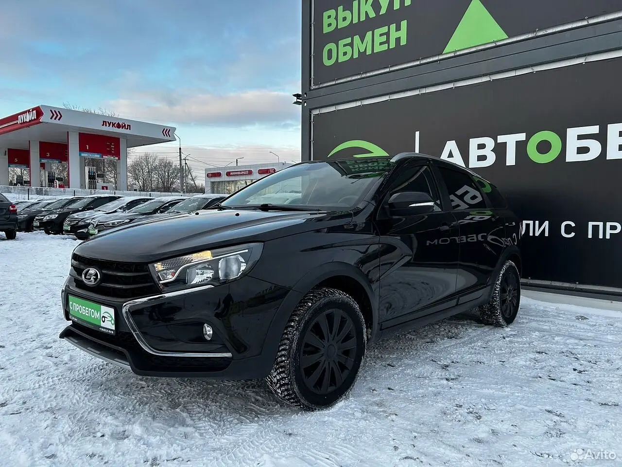 LADA (ВАЗ)