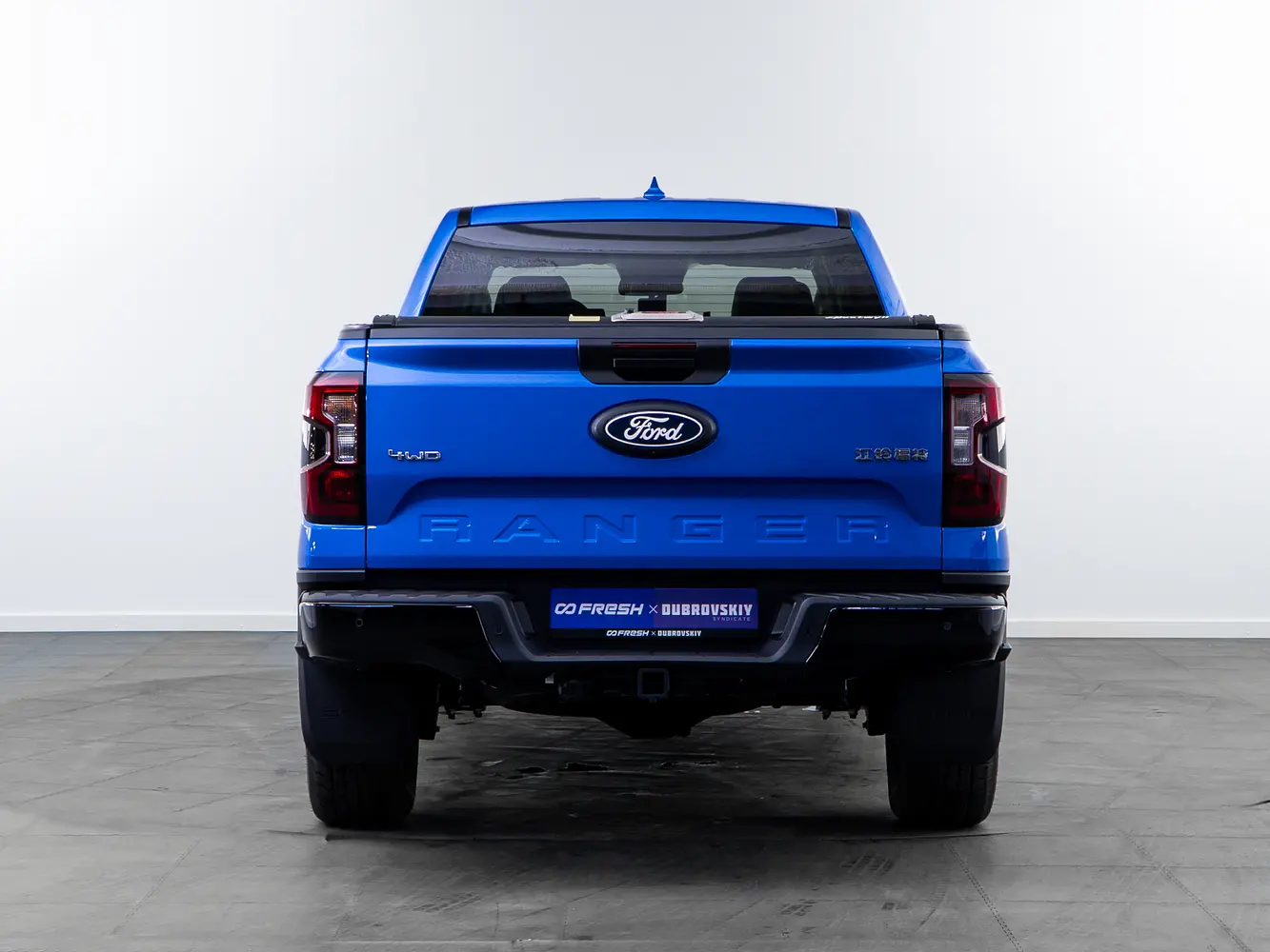 Ford