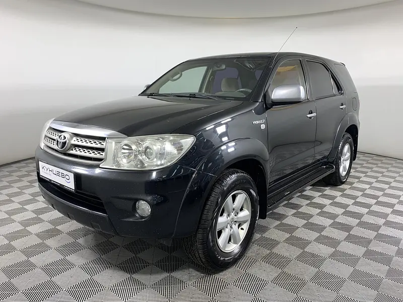 Fortuner