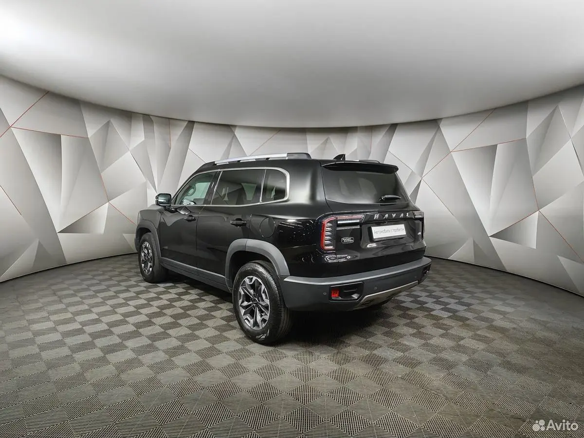 Haval