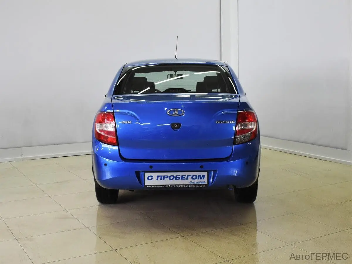 LADA (ВАЗ)