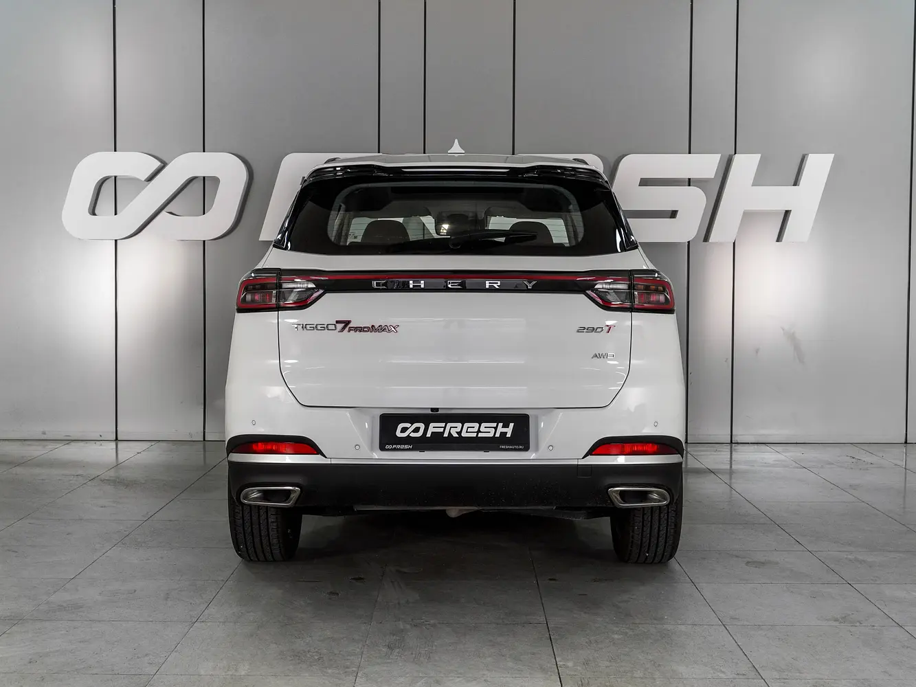 Chery