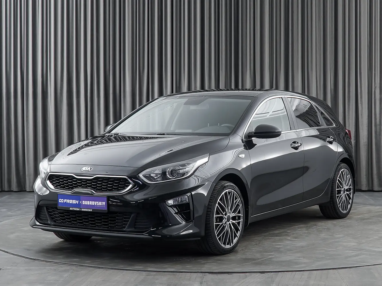 Kia