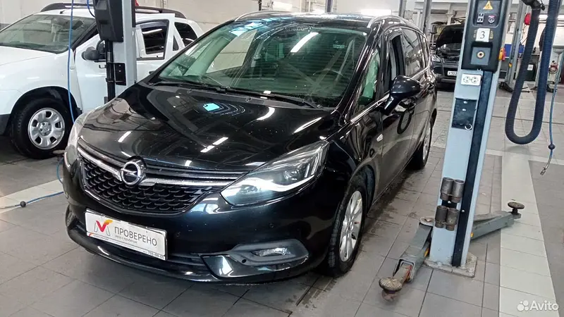Zafira