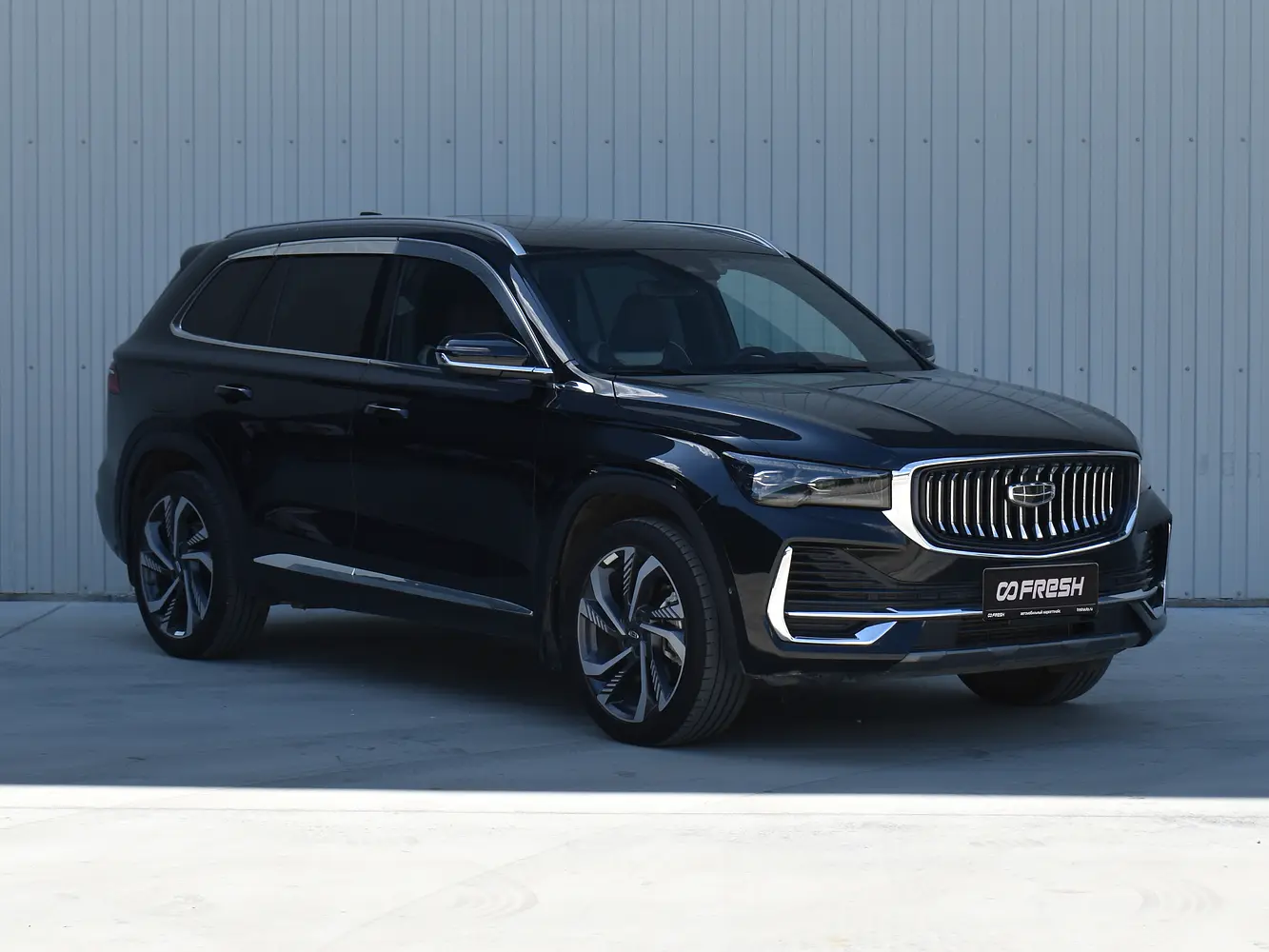 Geely