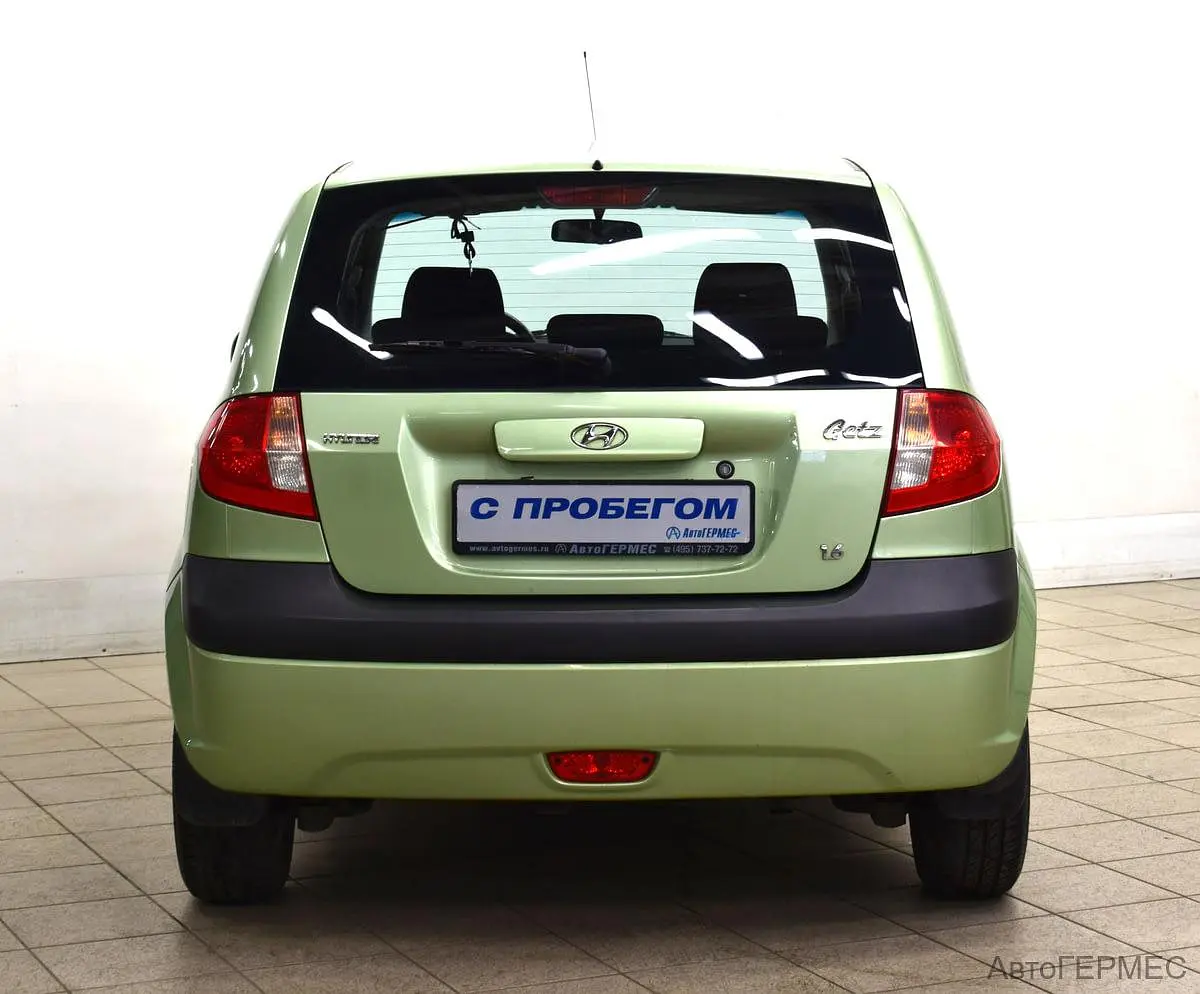 Hyundai
