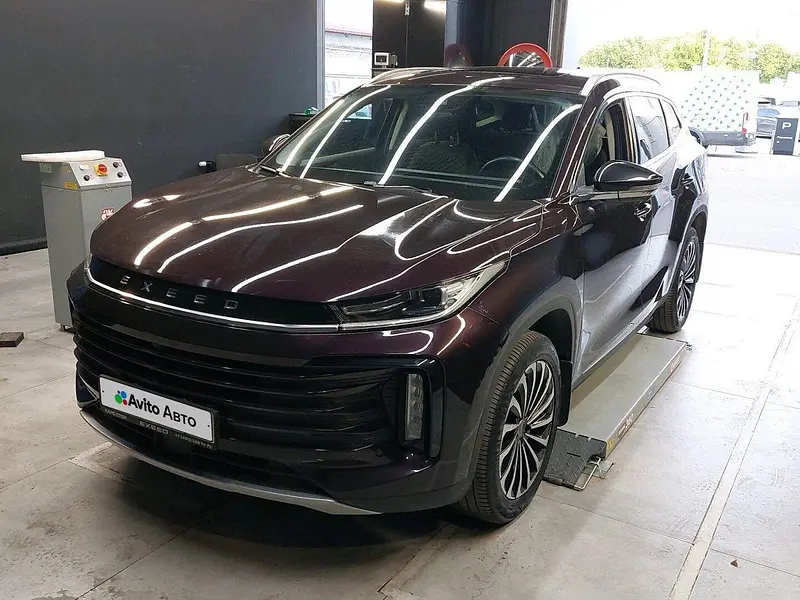 TXL