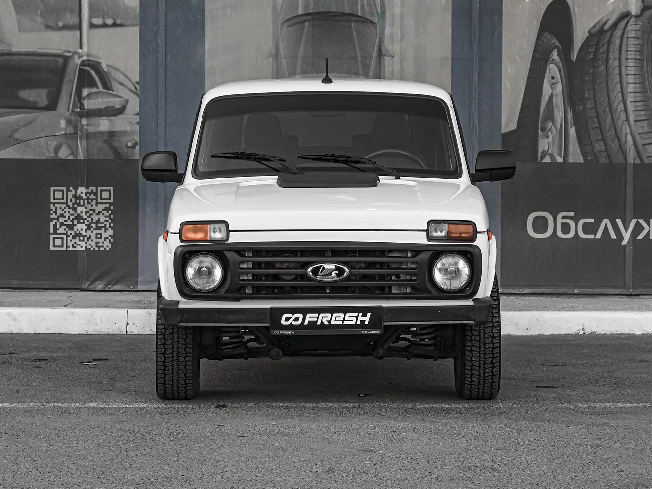 LADA (ВАЗ)