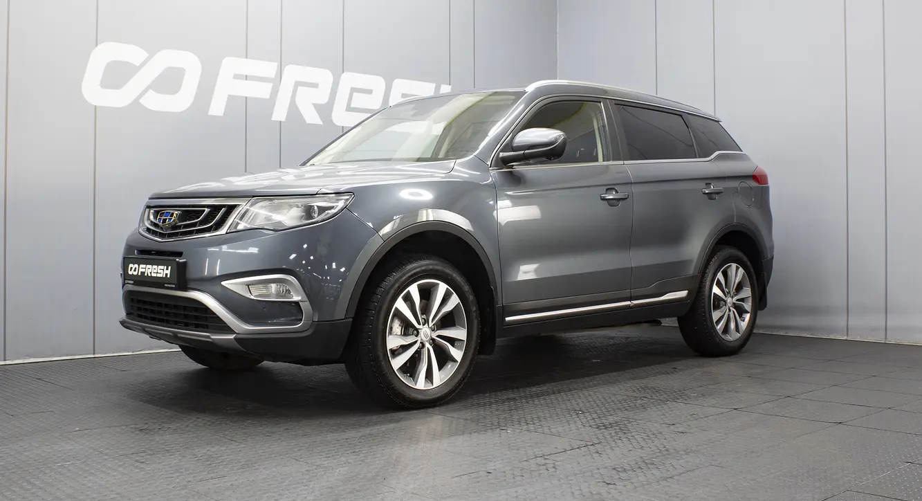 Geely