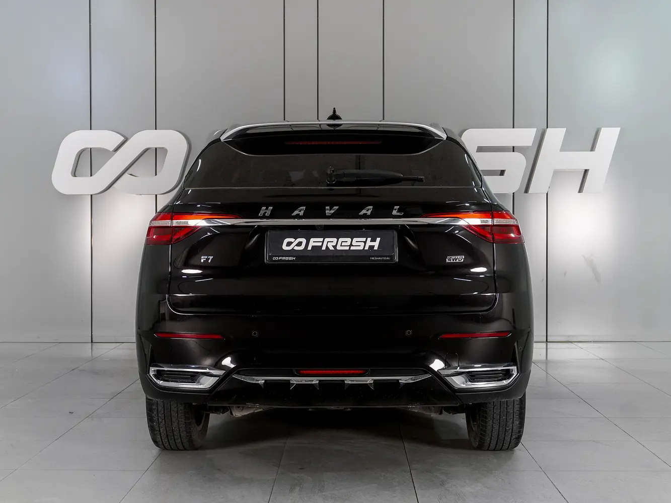 Haval