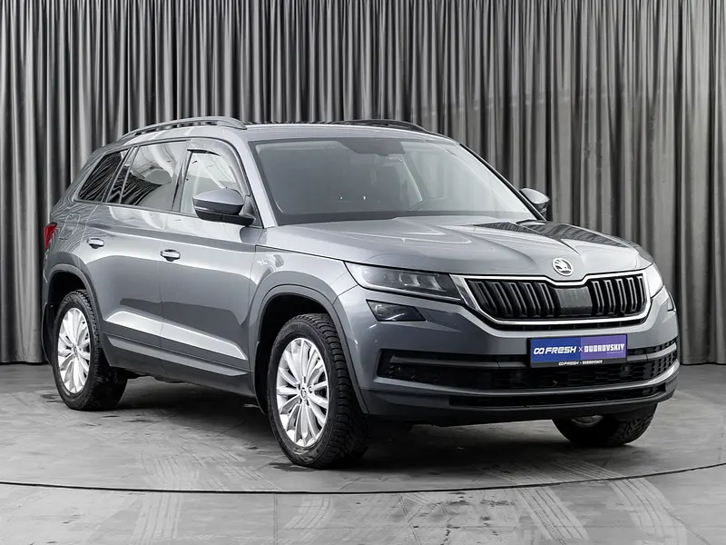 Kodiaq