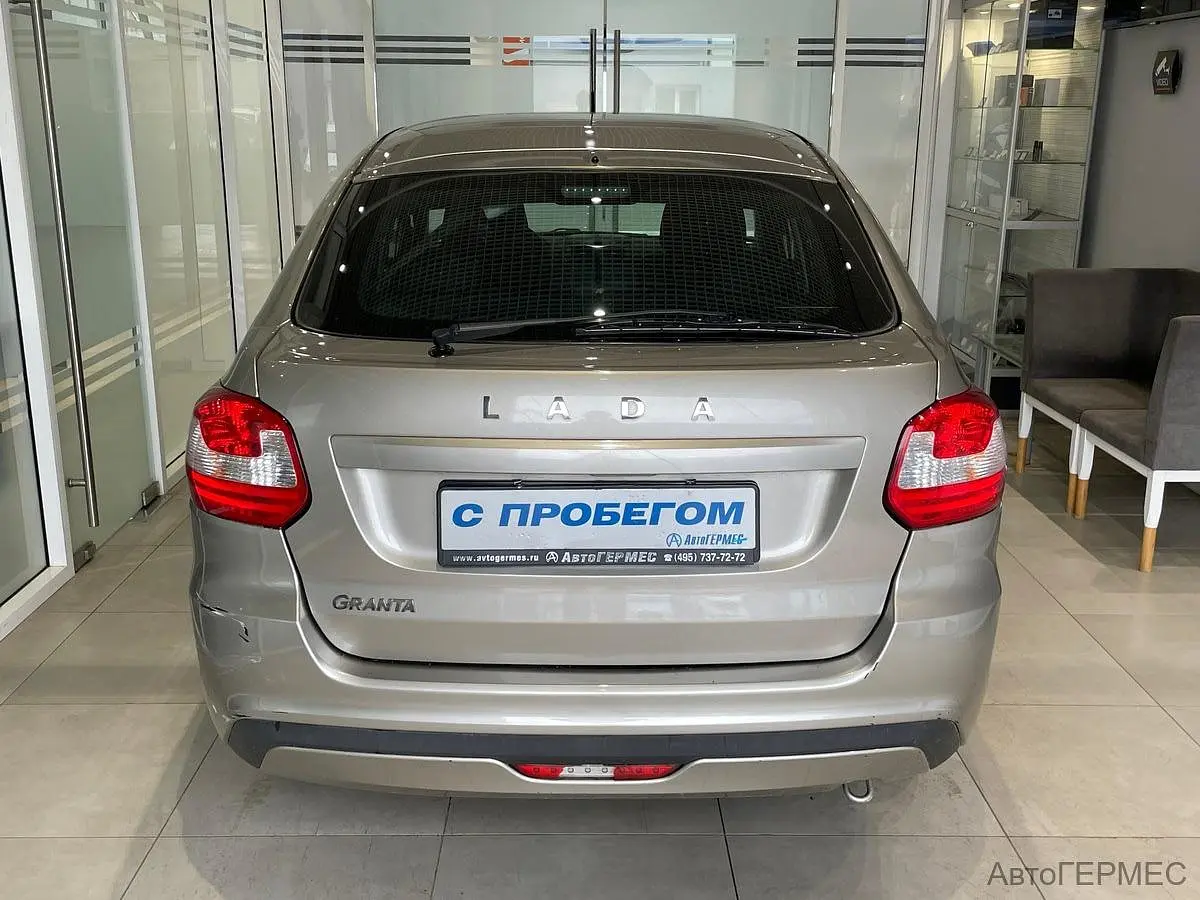 LADA (ВАЗ)