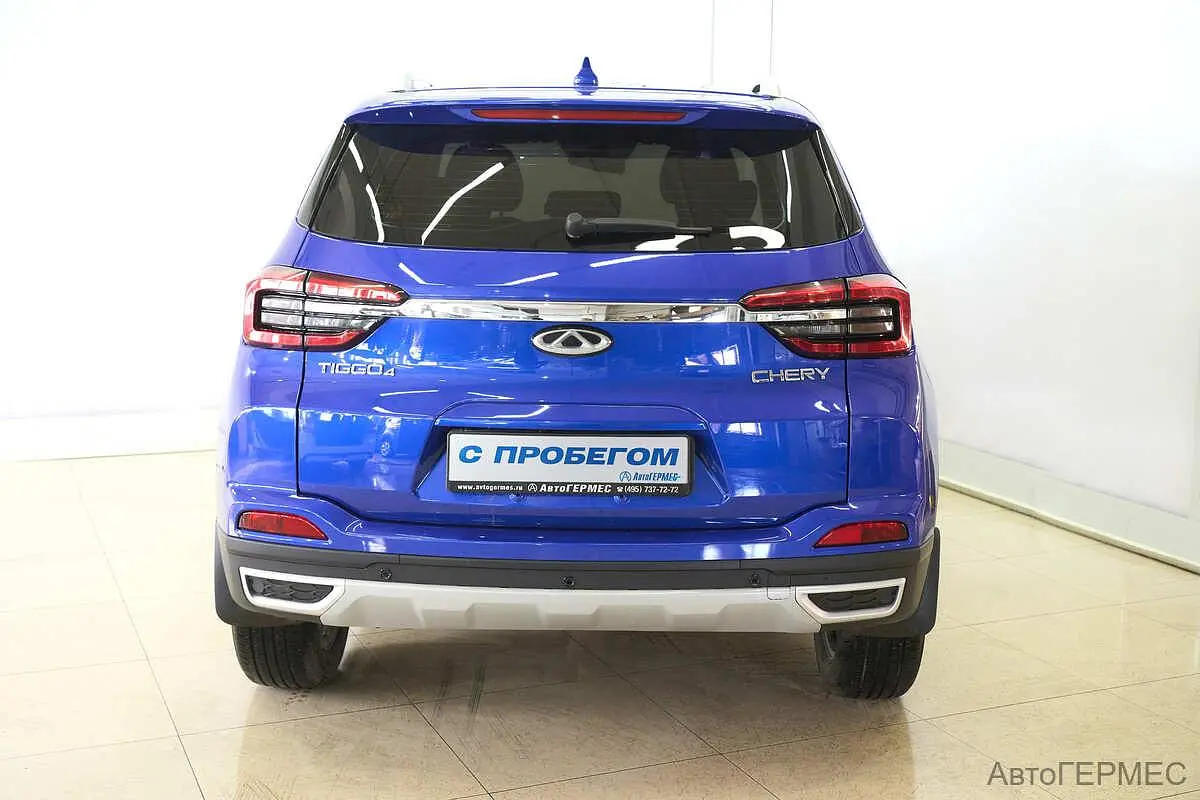 Chery