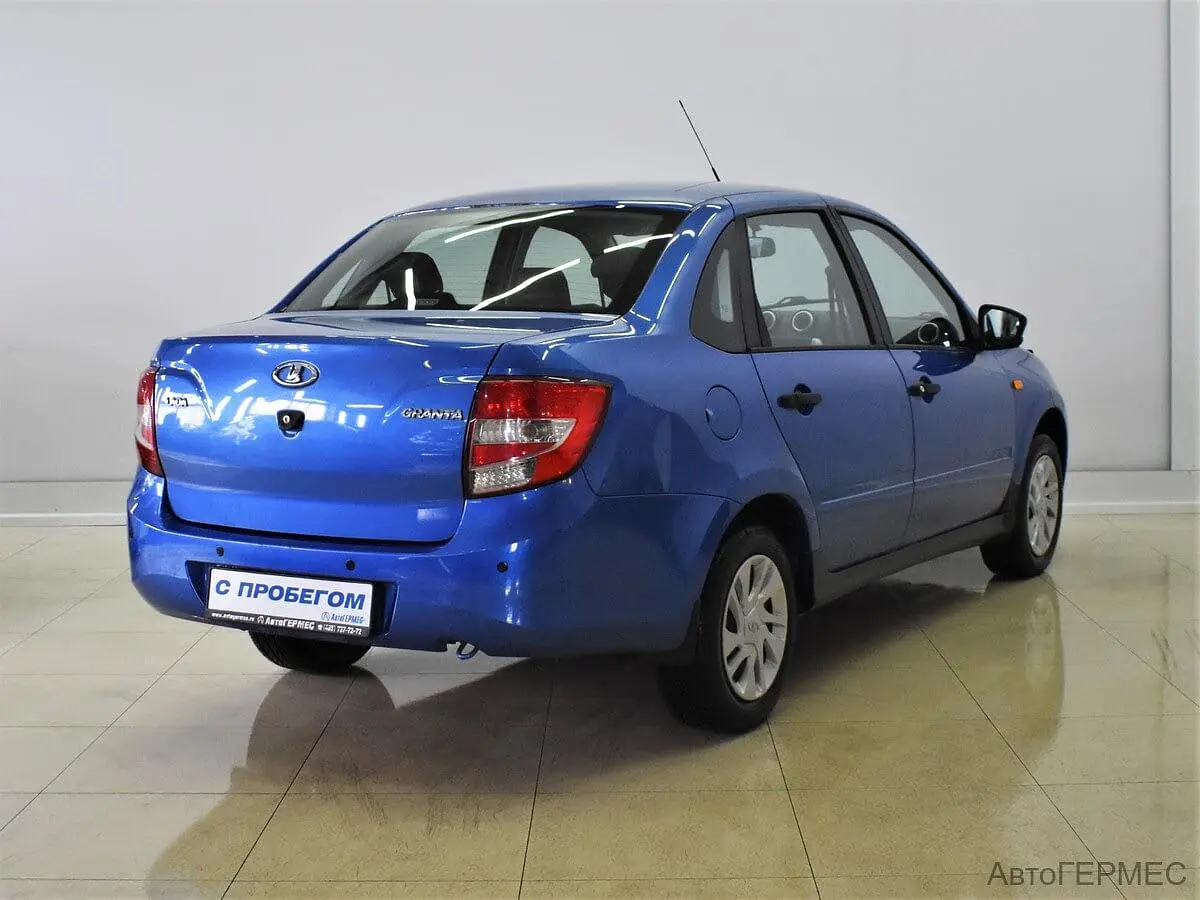 LADA (ВАЗ)
