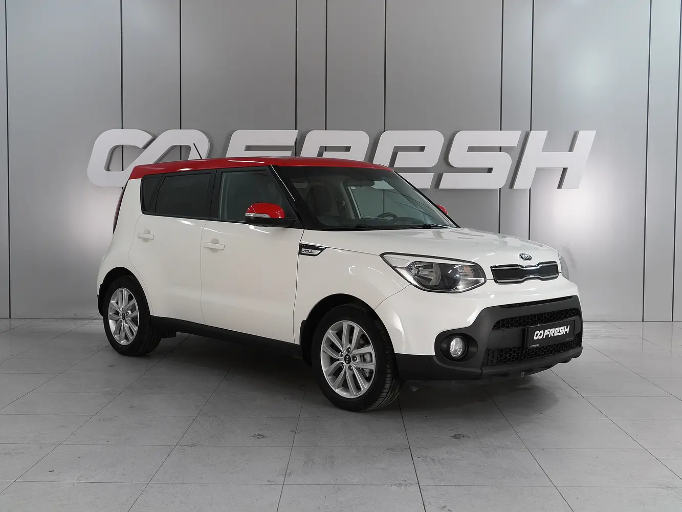 Kia