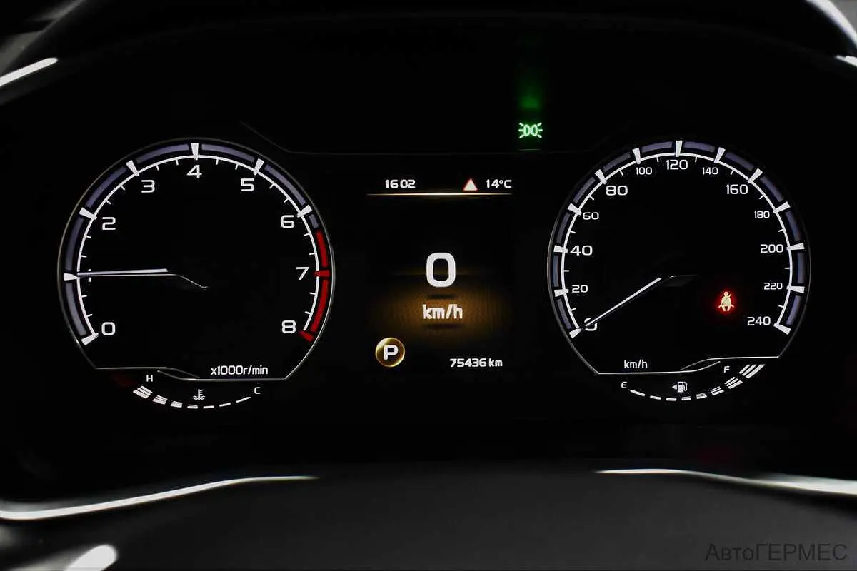 Geely