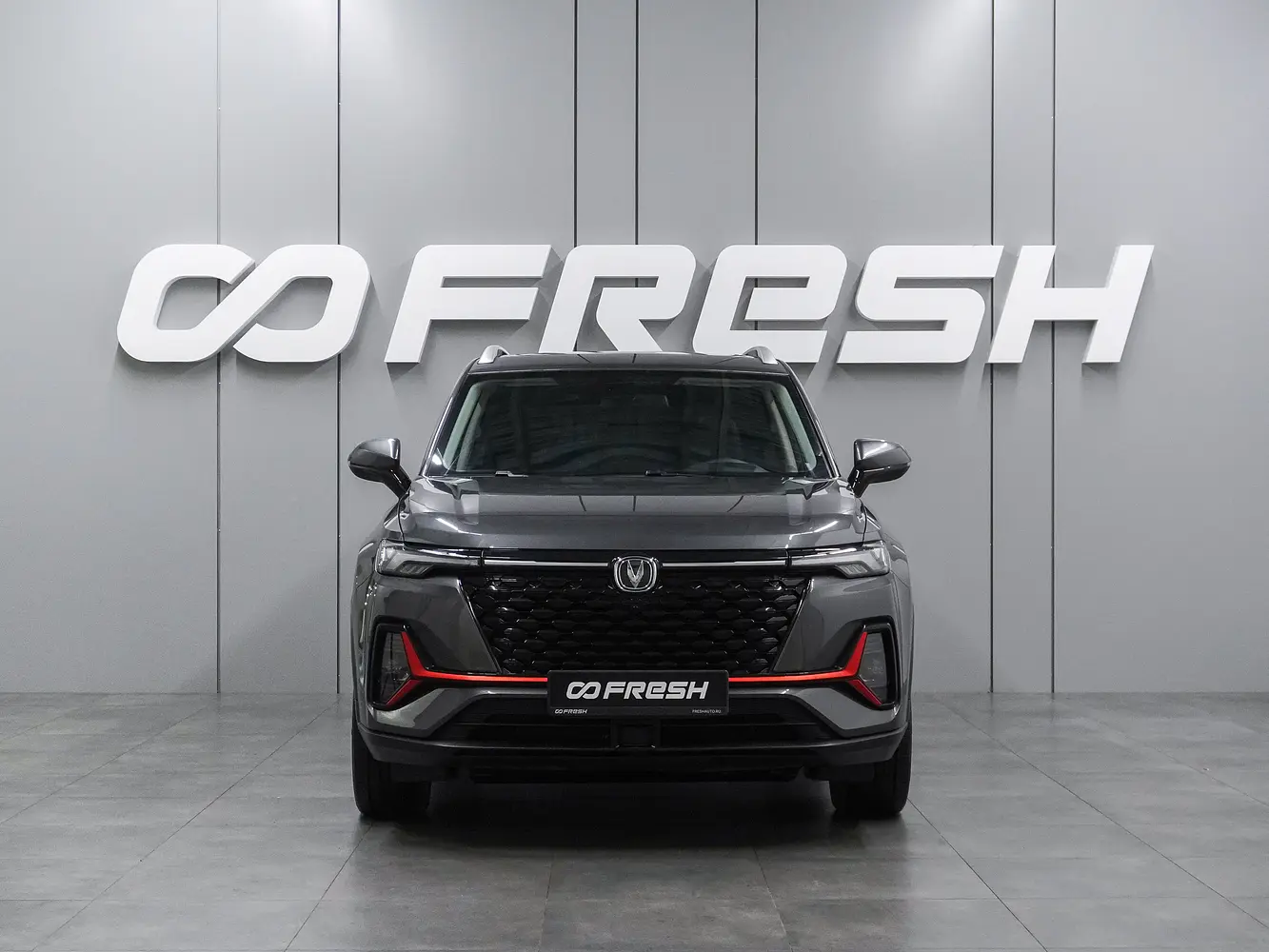 Changan