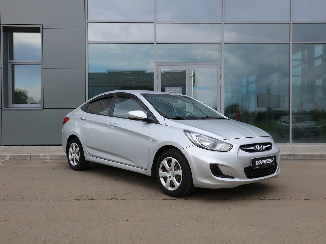 Hyundai