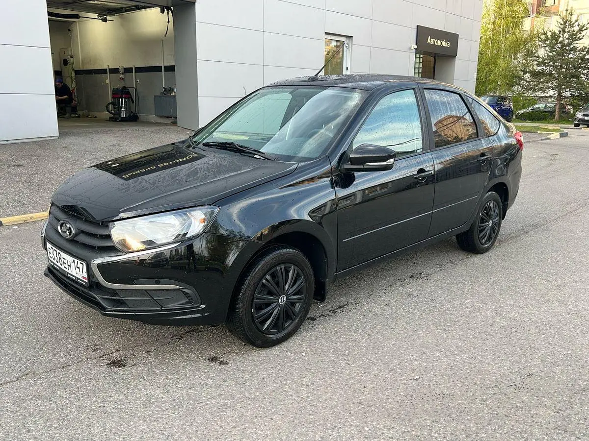 LADA (ВАЗ)