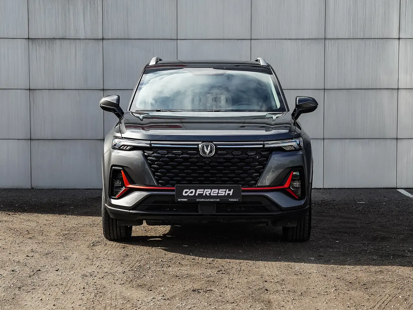 Changan