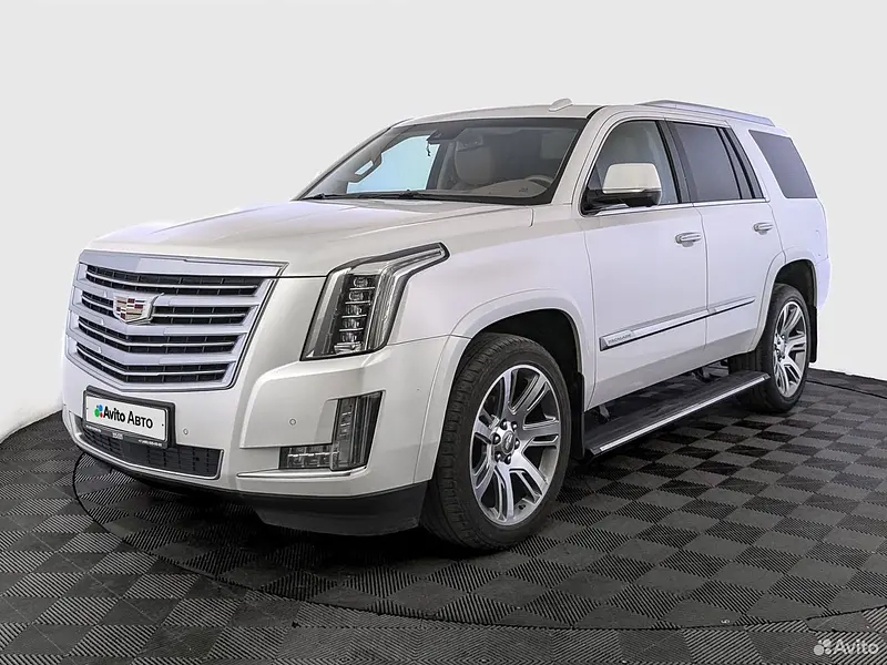 Escalade