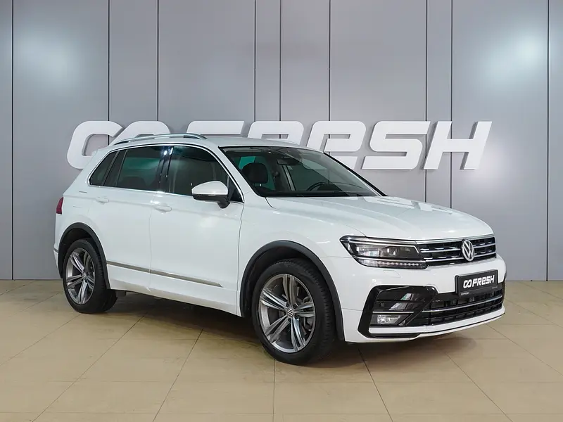 Tiguan