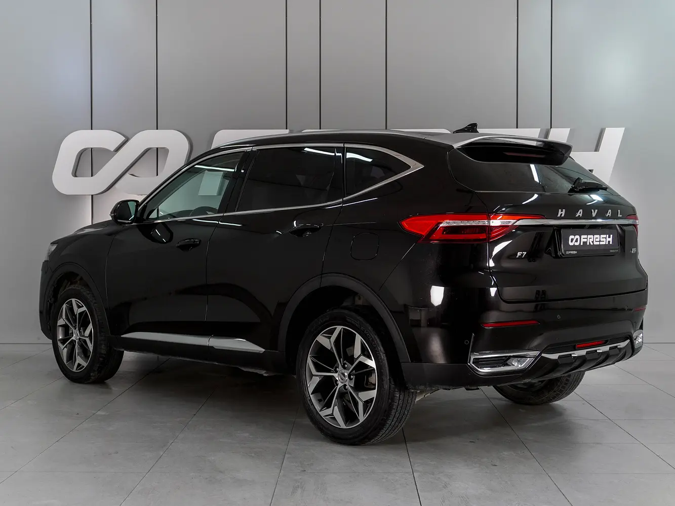 Haval