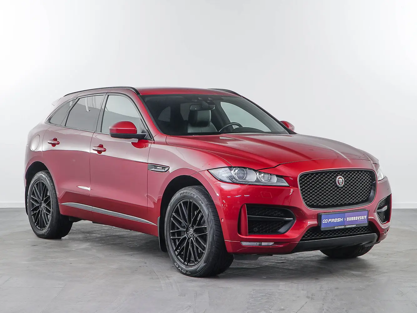Jaguar
