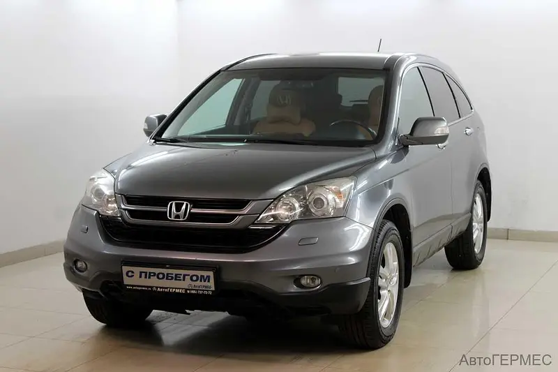 CR-V