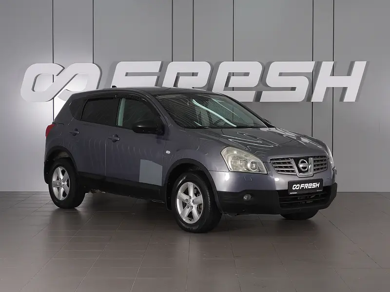 Qashqai