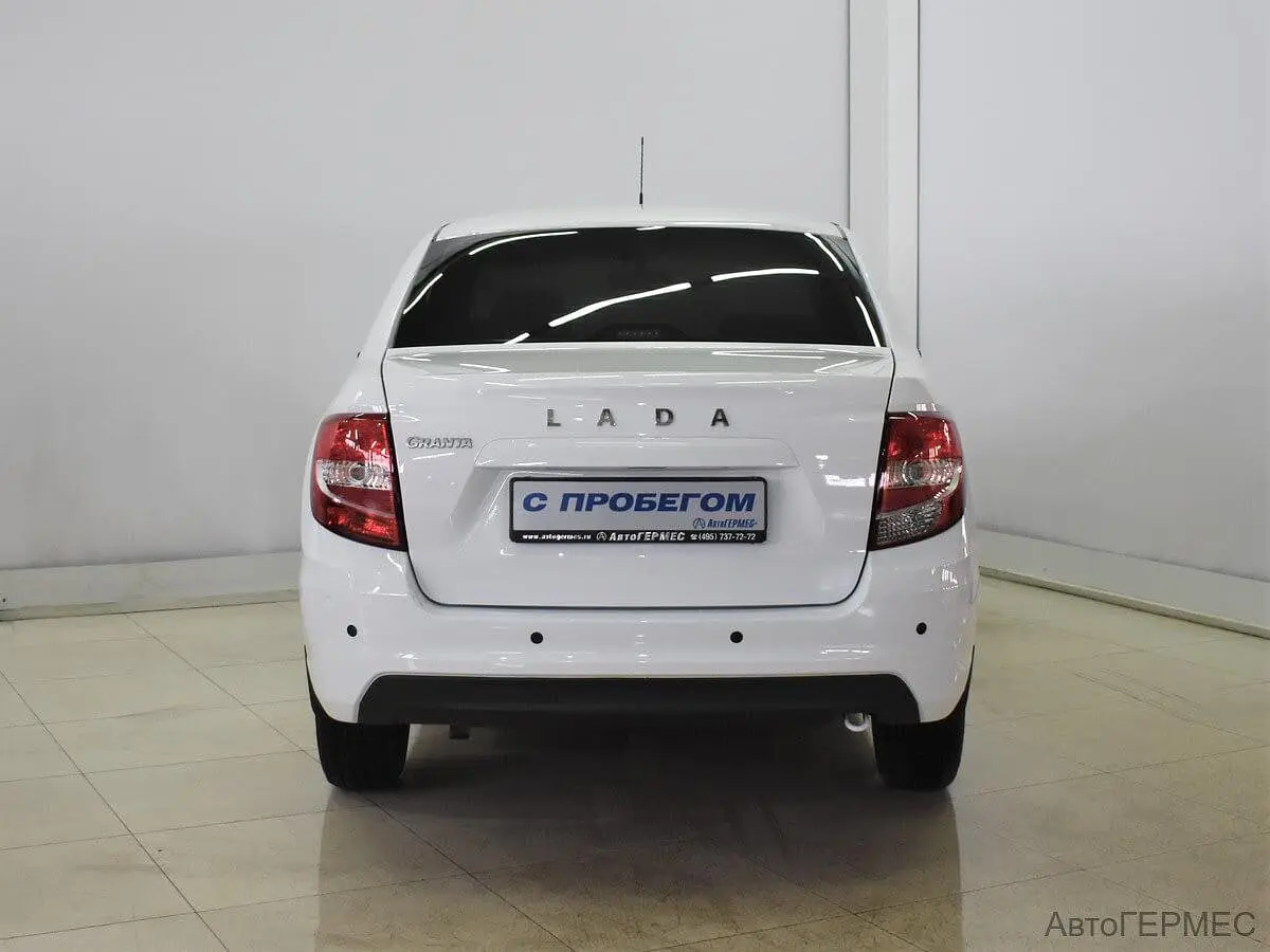 LADA (ВАЗ)