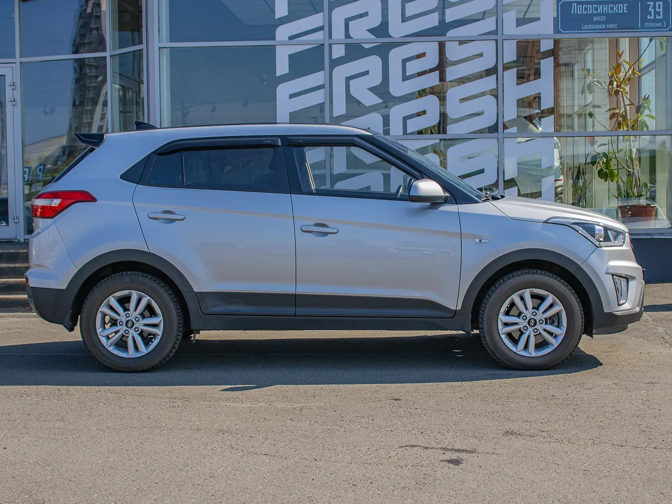 Hyundai