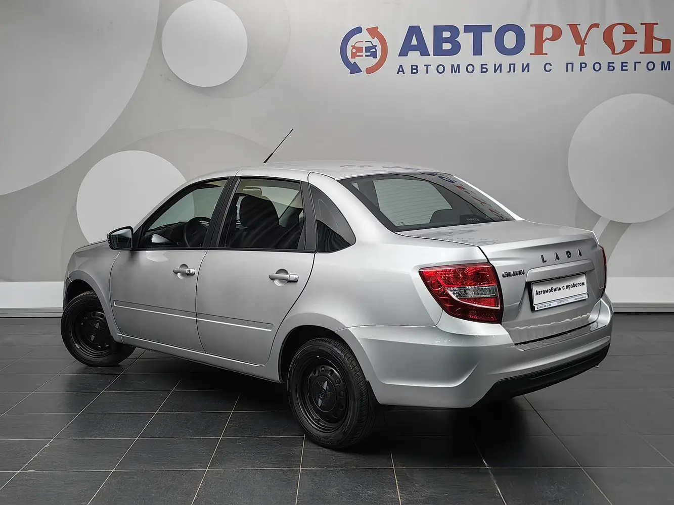 LADA (ВАЗ)